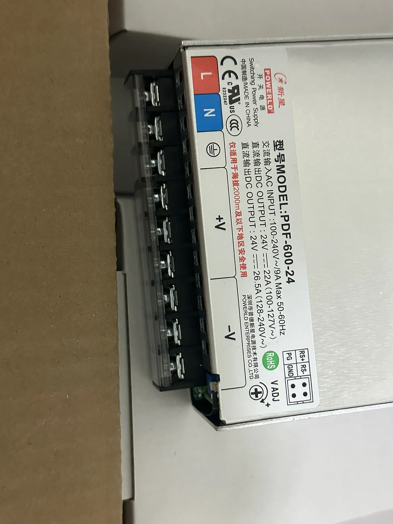 Nova PDF-600-24 24V36V/48V DC  - Power Tools Pdf avaliação e preço