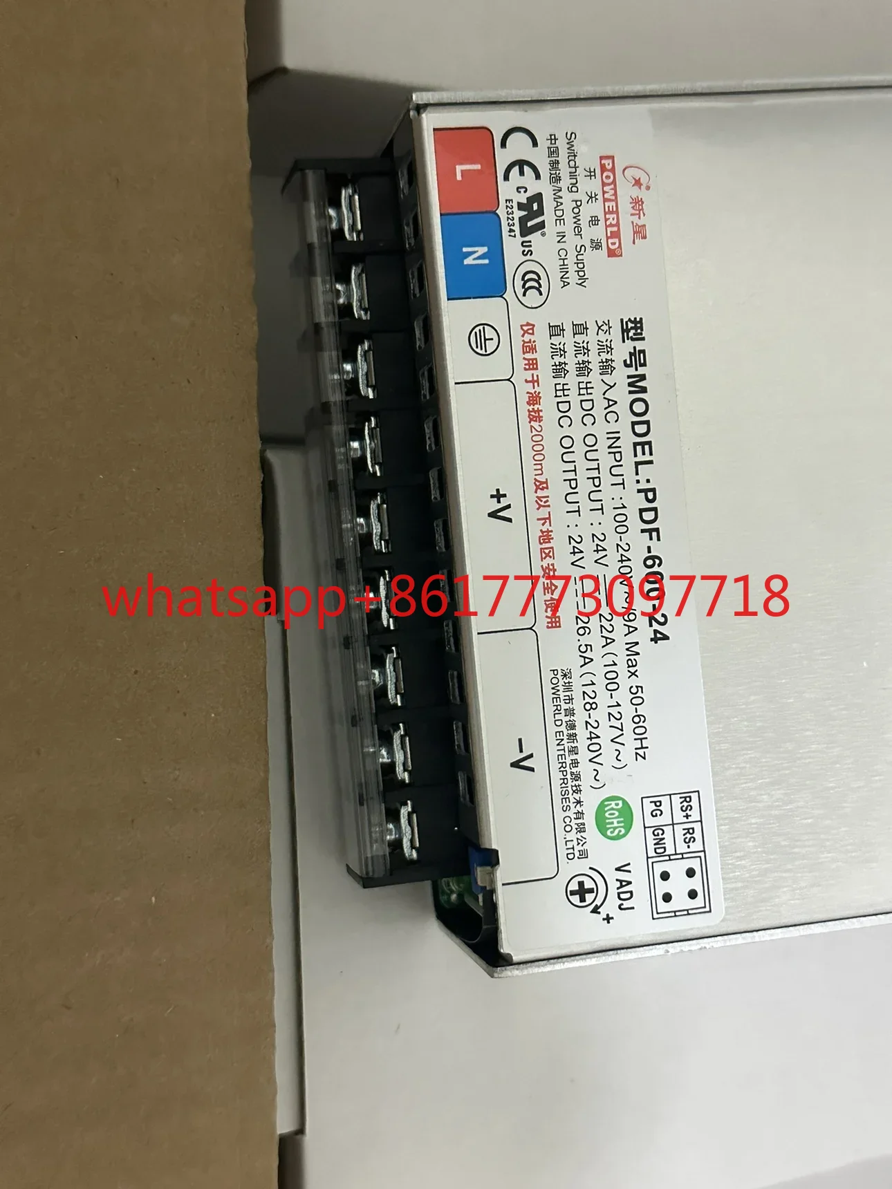 Nova PDF-600-24 24V36V/48V DC  - Power Tools Pdf avaliação e preço