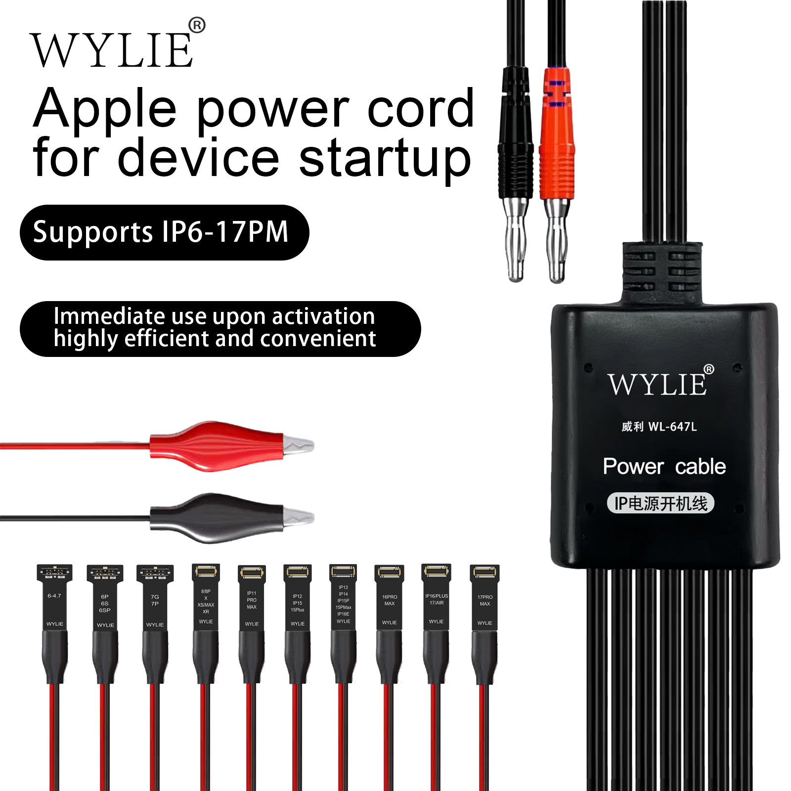 WYLIE WL-647L iBoot Power Cabl - Power Tools You Need avaliação e preço