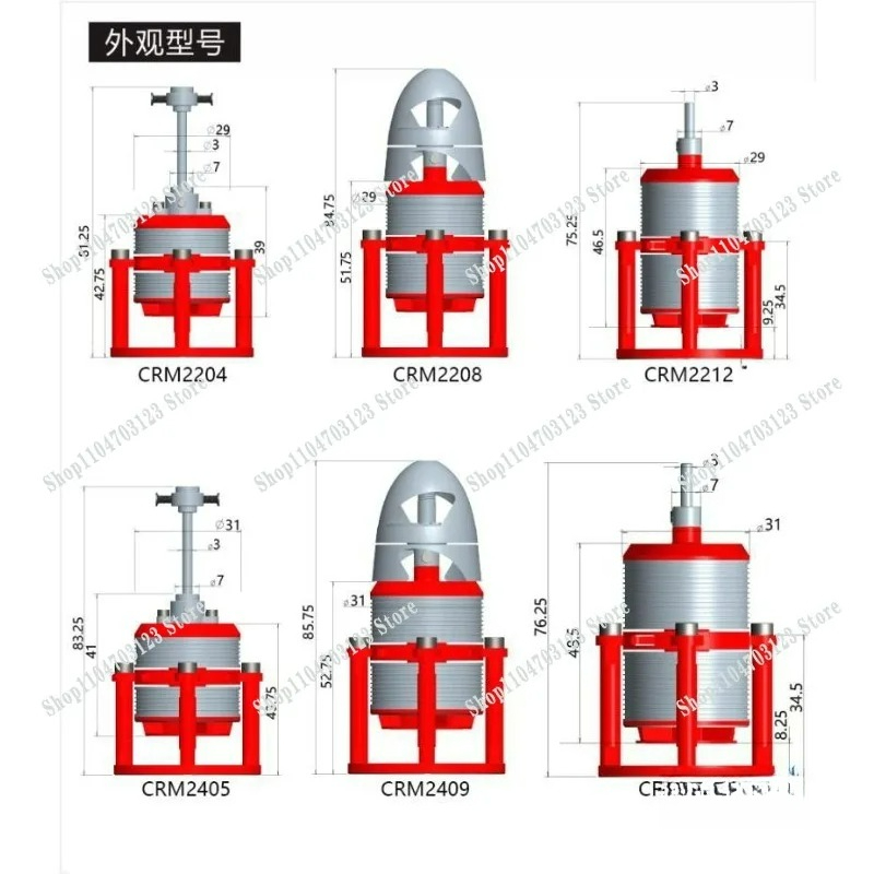 Coaxial twin-propeller vector  - Power Tools Vector avaliação e preço