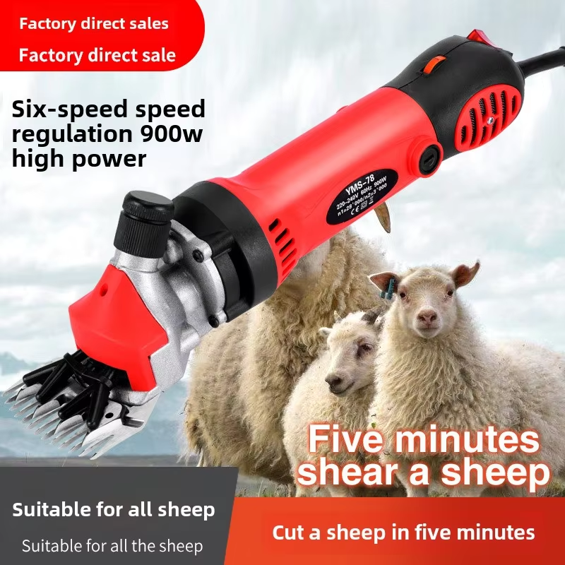 Electric sheep scissors new de - Power Tools Australia avaliação e preço