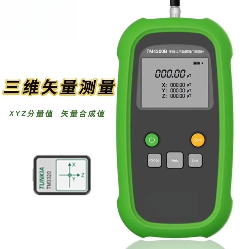 Handheld three-axis fluxgate m - Power Tools Vector avaliação e preço