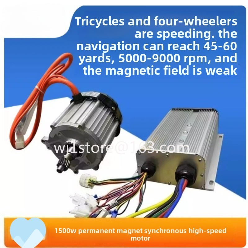 1500W electric three or four-w - Power Tools Vector avaliação e preço